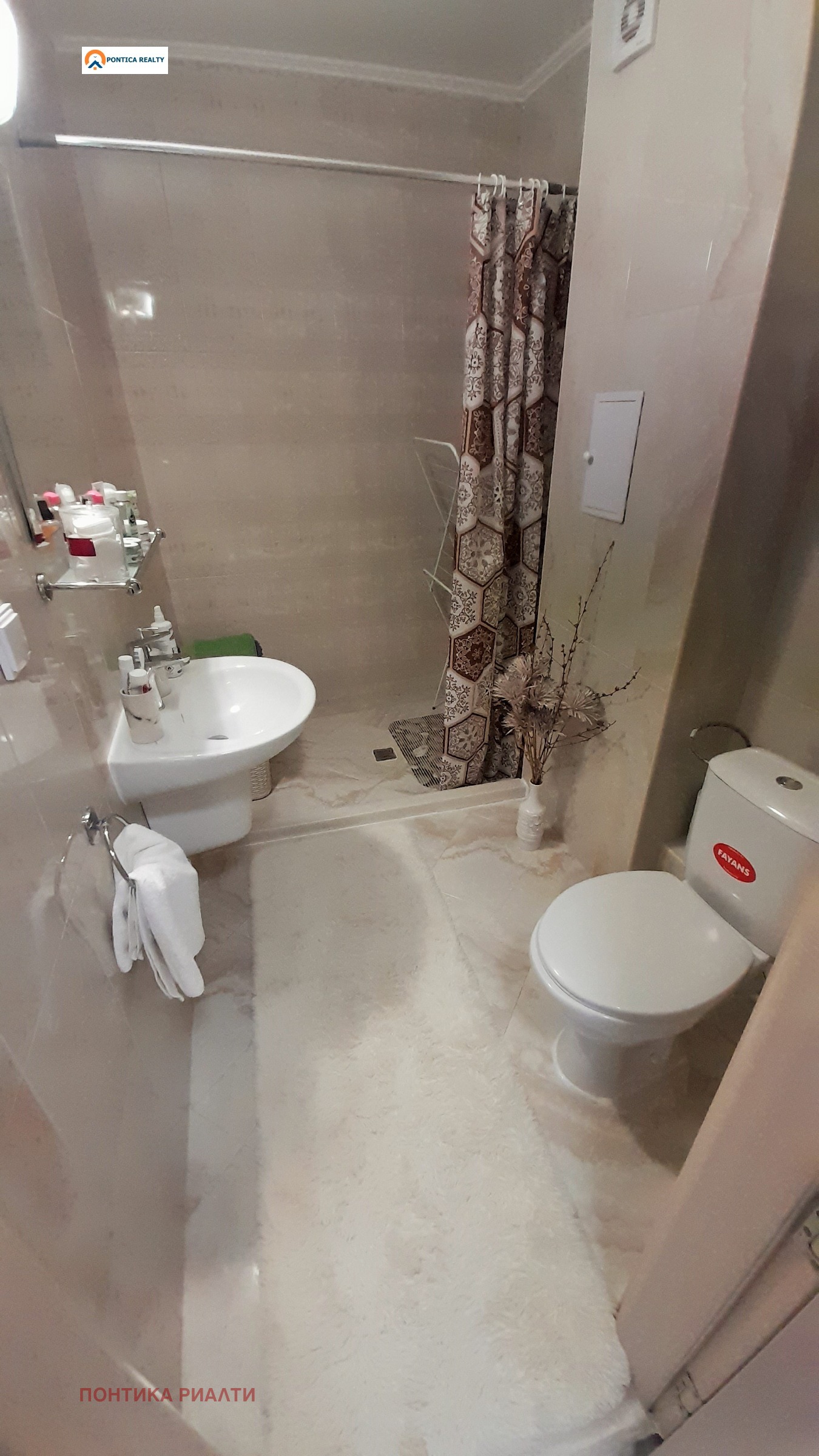 Продава 1-СТАЕН | Imot.bg — изображение 8