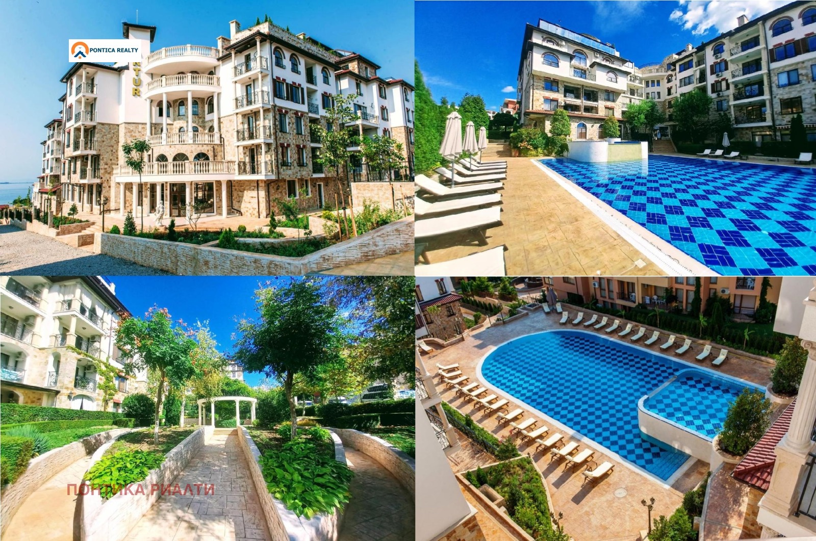 Продава 1-СТАЕН | Imot.bg — изображение 1