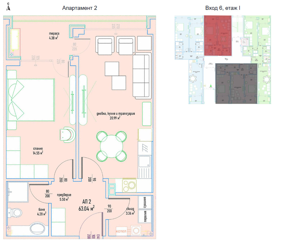 ������� 2-����� | Imot.bg � ����������� 2