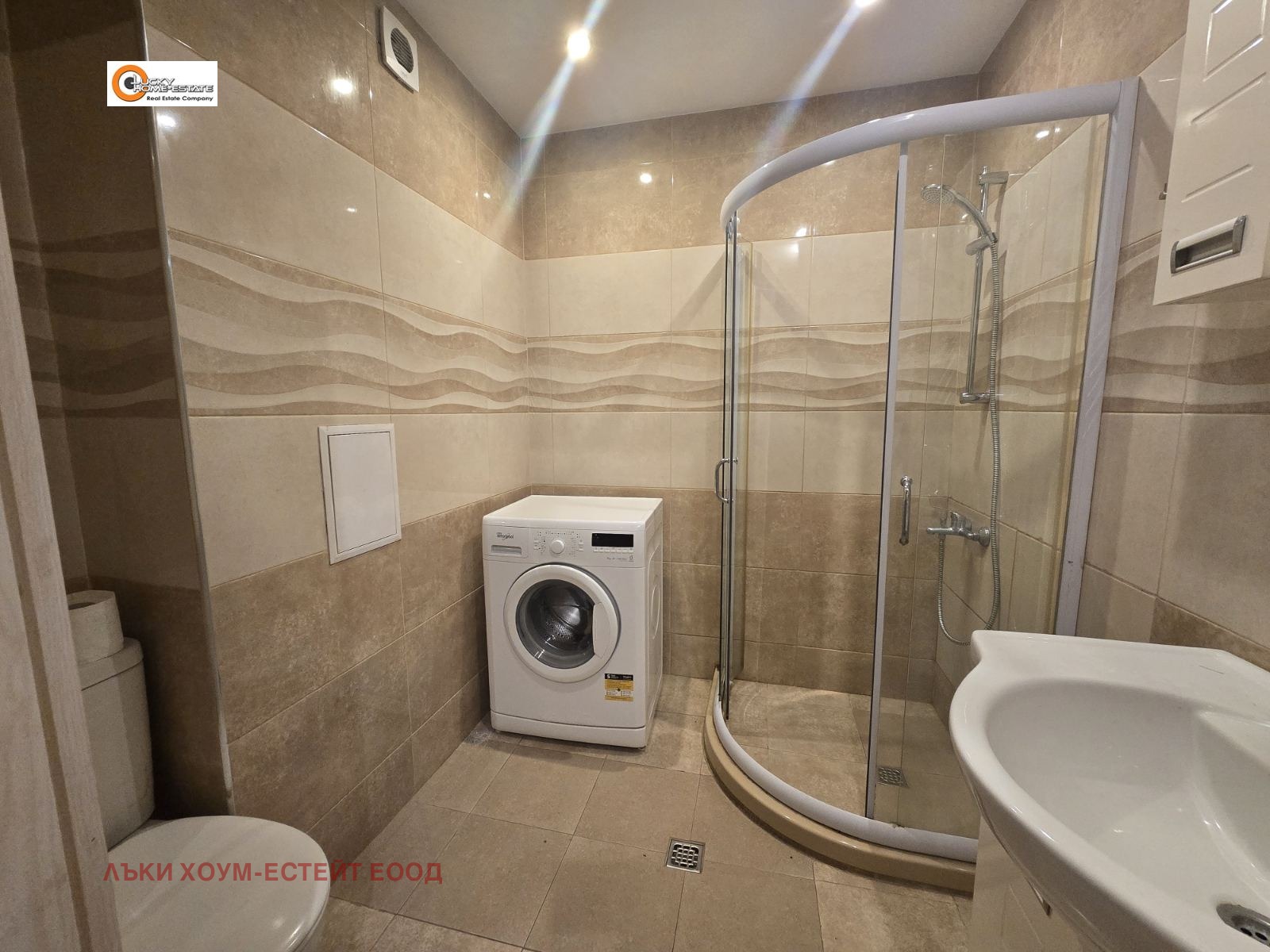 ������� 3-����� | Imot.bg � ����������� 10