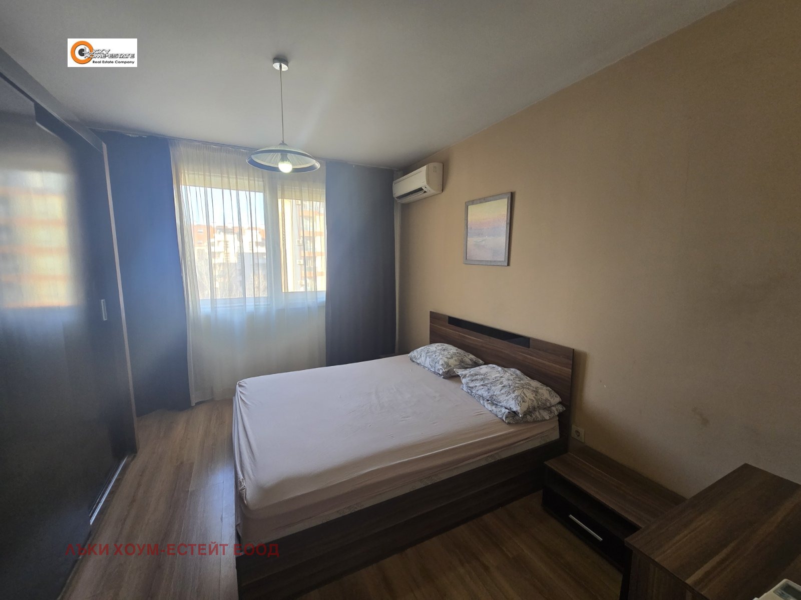 ������� 3-����� | Imot.bg � ����������� 9