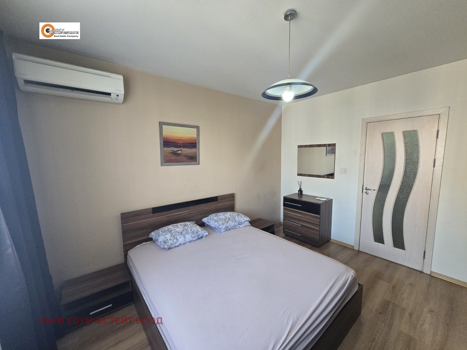 ������� 3-����� | Imot.bg � ����������� 7