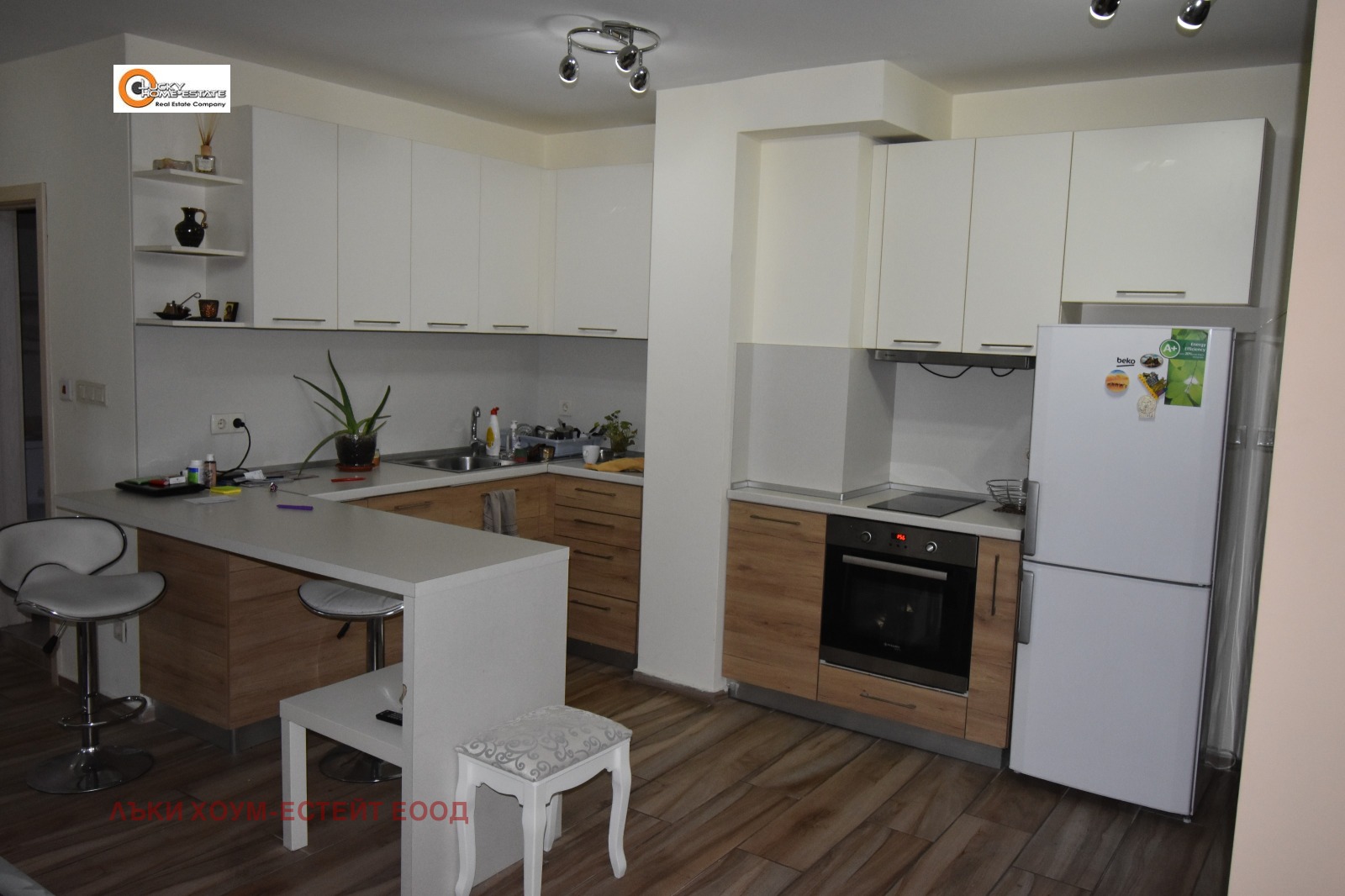 ������� 3-����� | Imot.bg � ����������� 1