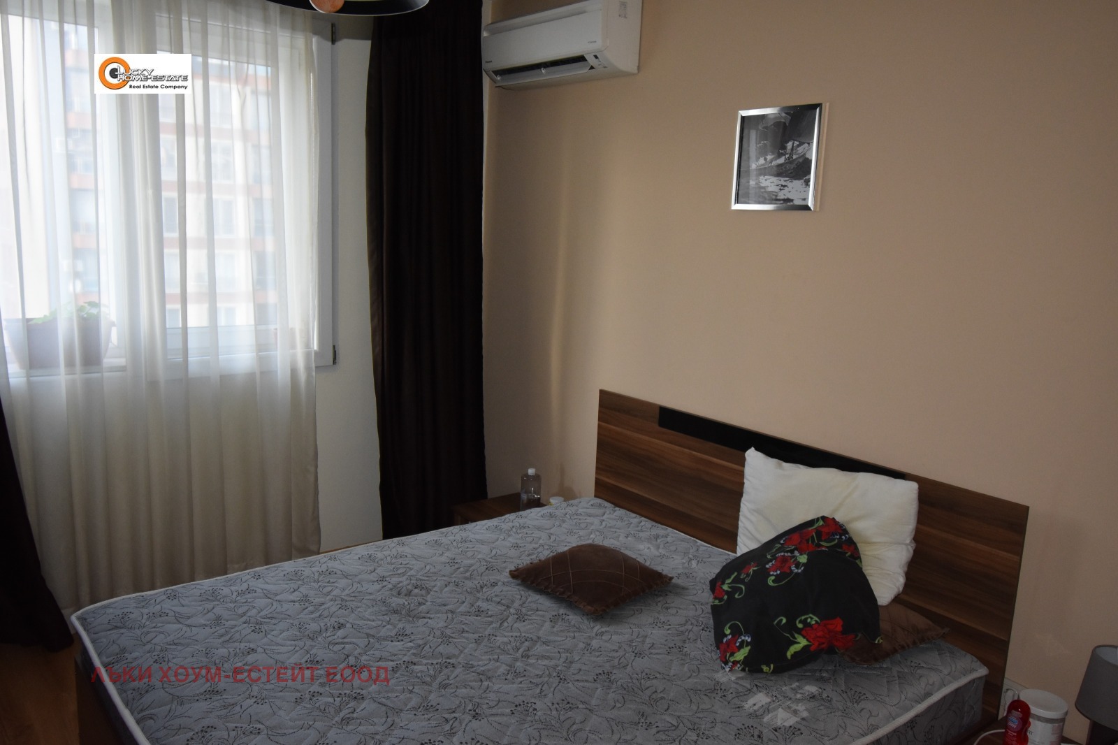 ������� 3-����� | Imot.bg � ����������� 8