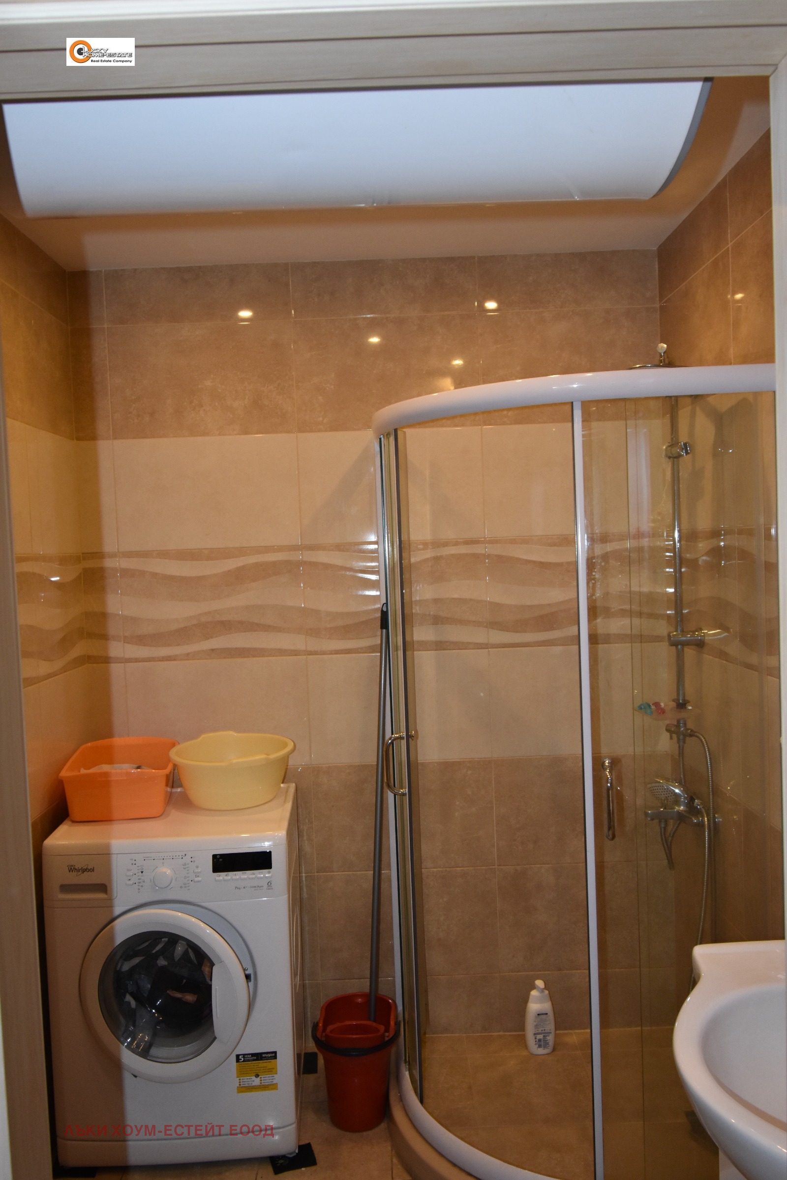 ������� 3-����� | Imot.bg � ����������� 10