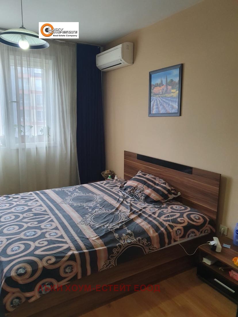 ������� 3-����� | Imot.bg � ����������� 6