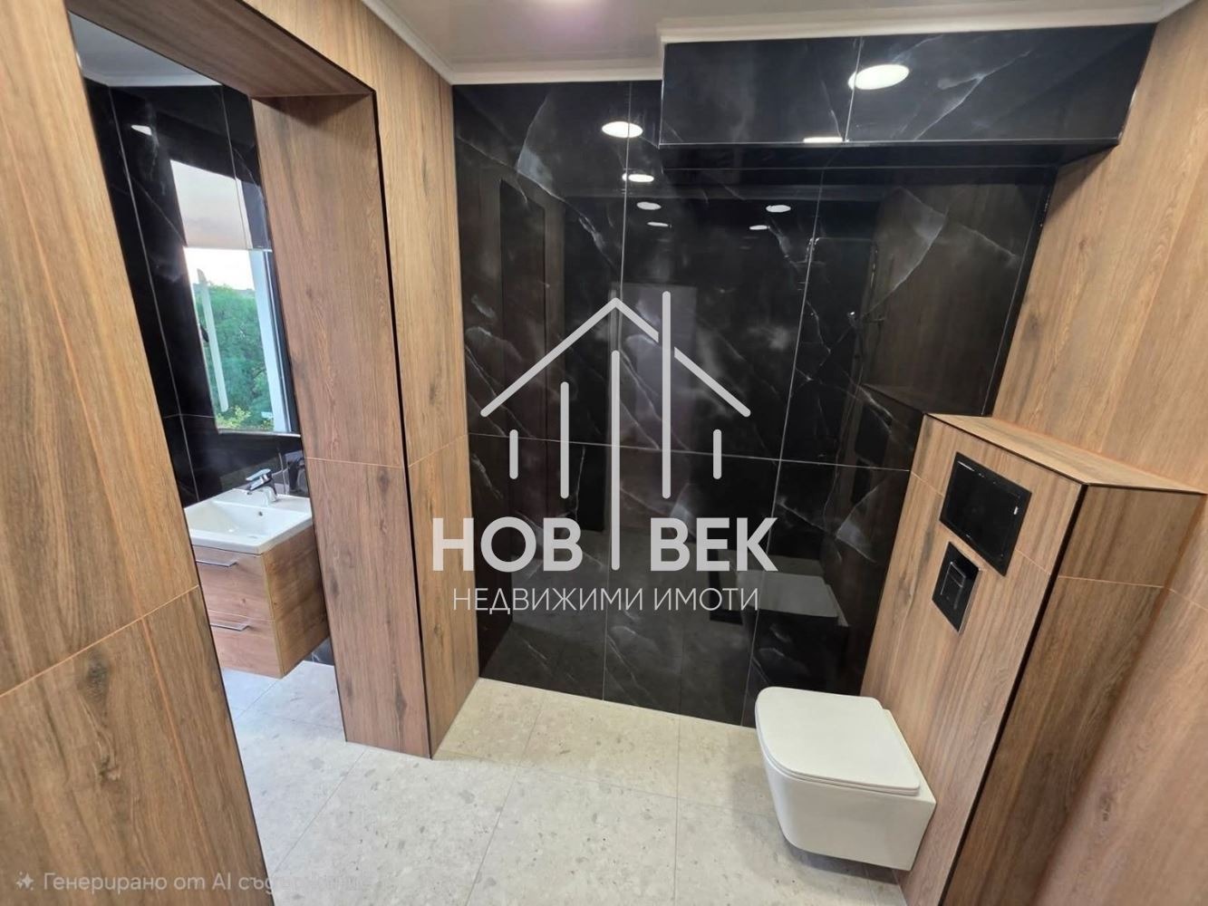 ������� 3-����� | Imot.bg � ����������� 9