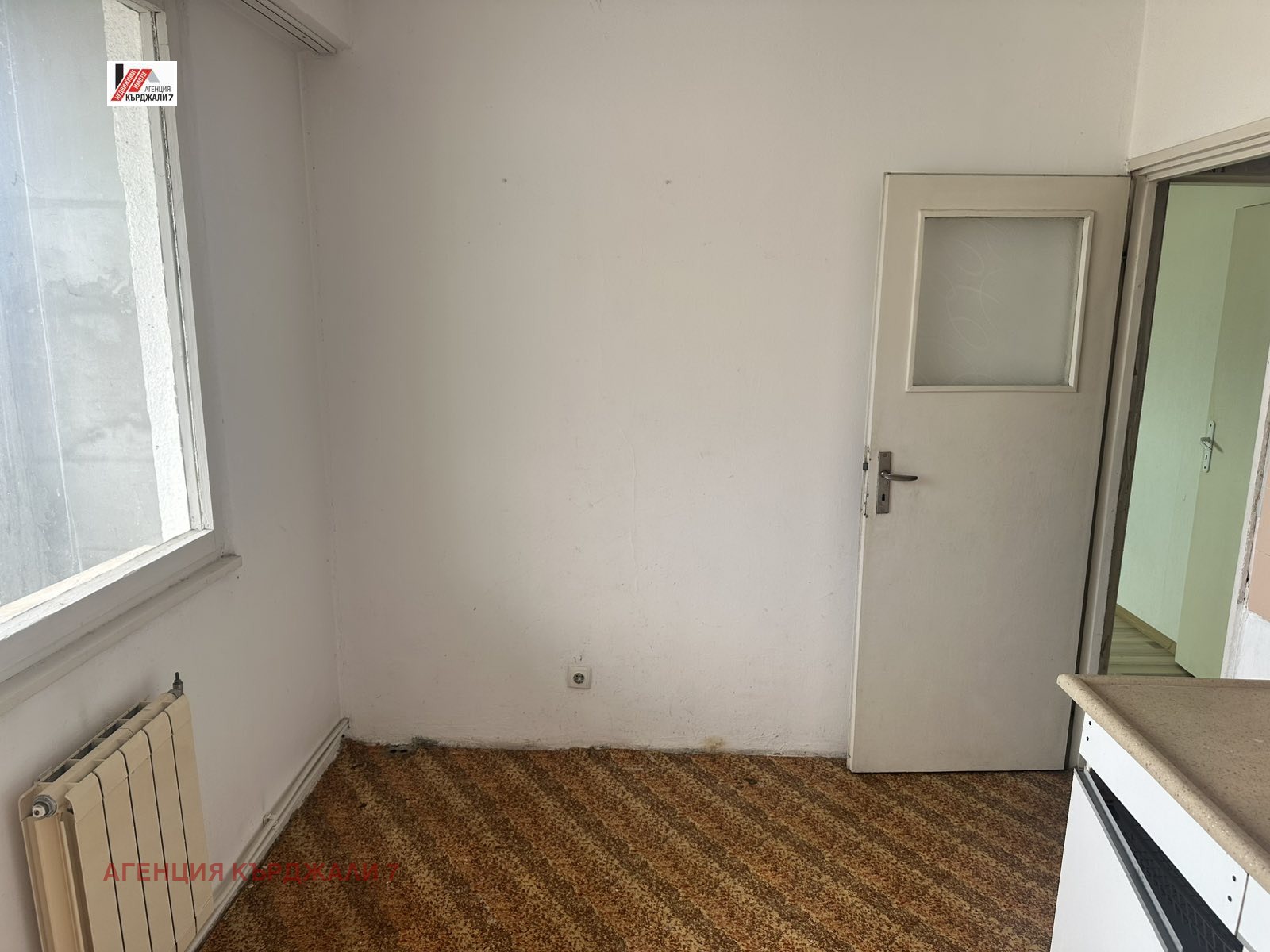 ������� 4-����� | Imot.bg � ����������� 4