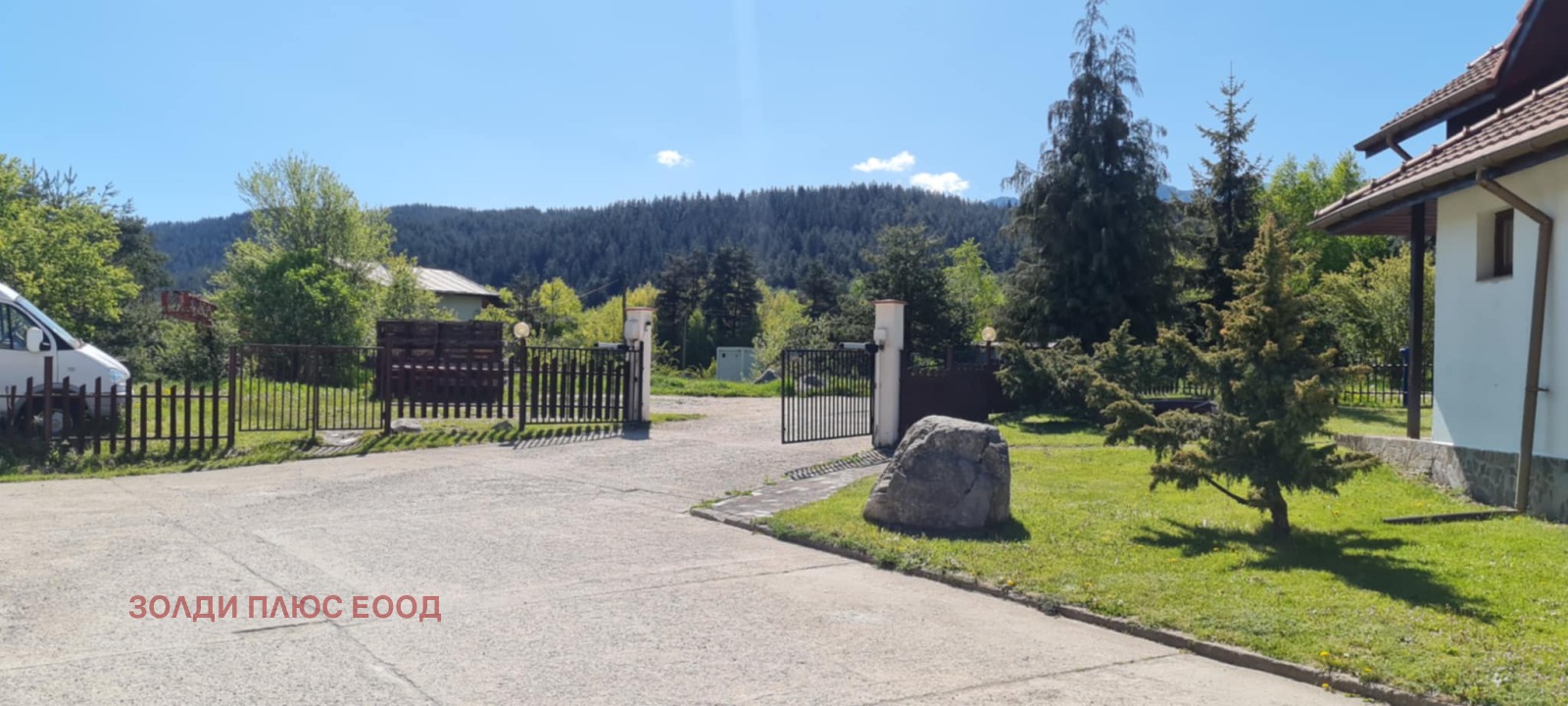 ������� ���� | Imot.bg � ����������� 7