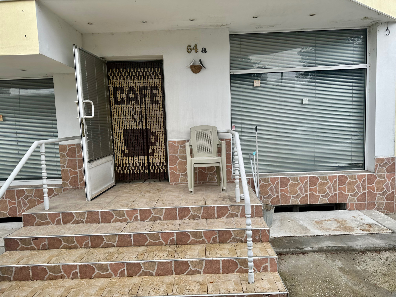 ������� ���� | Imot.bg � ����������� 6