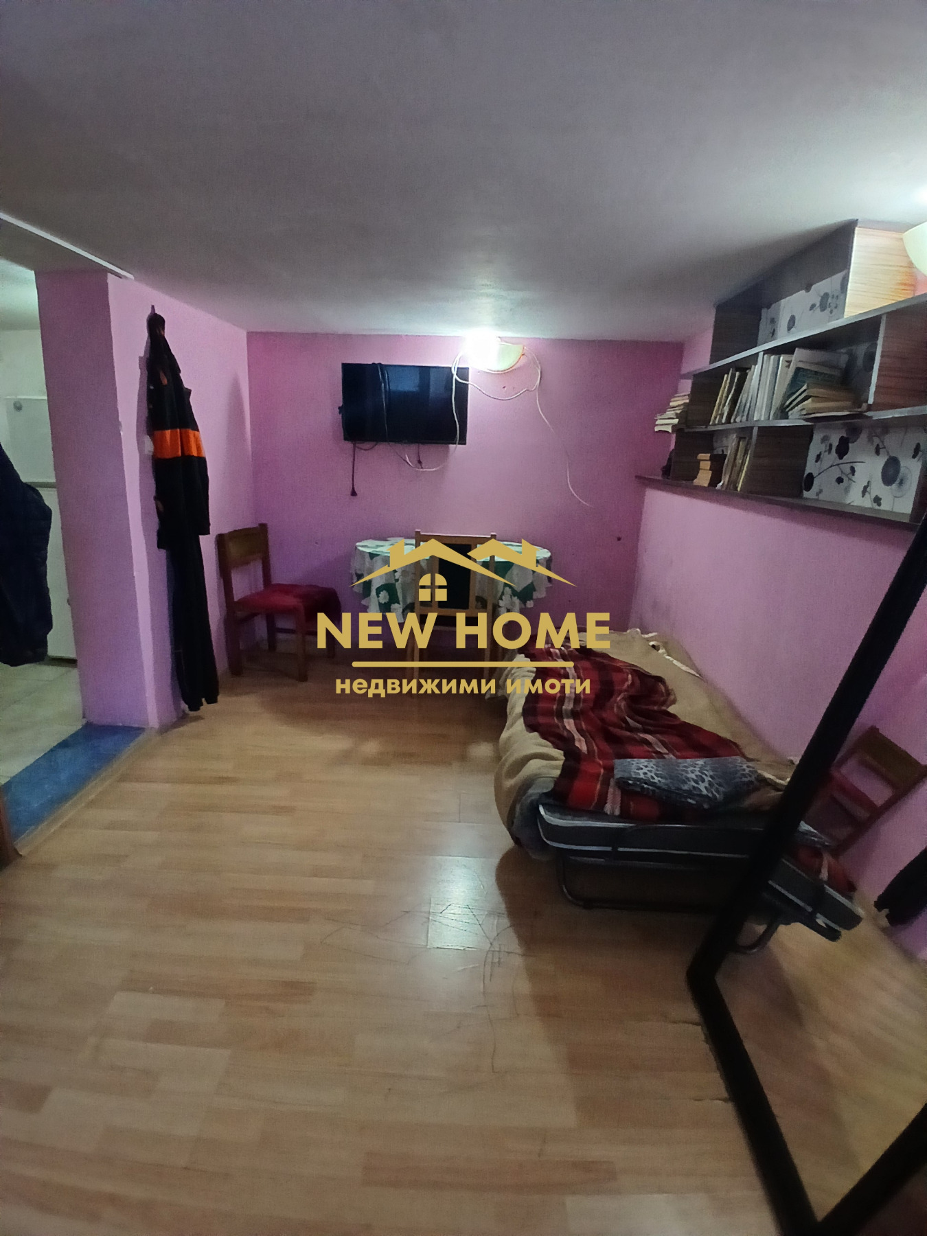 ������� ���� | Imot.bg � ����������� 7