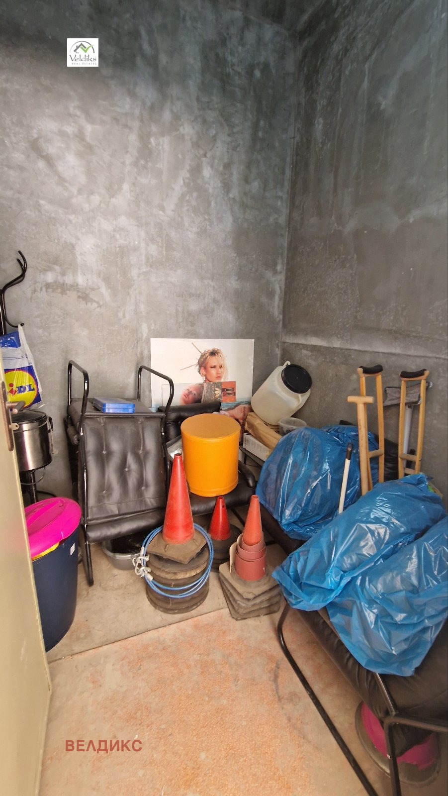 ������� ����� | Imot.bg � ����������� 4