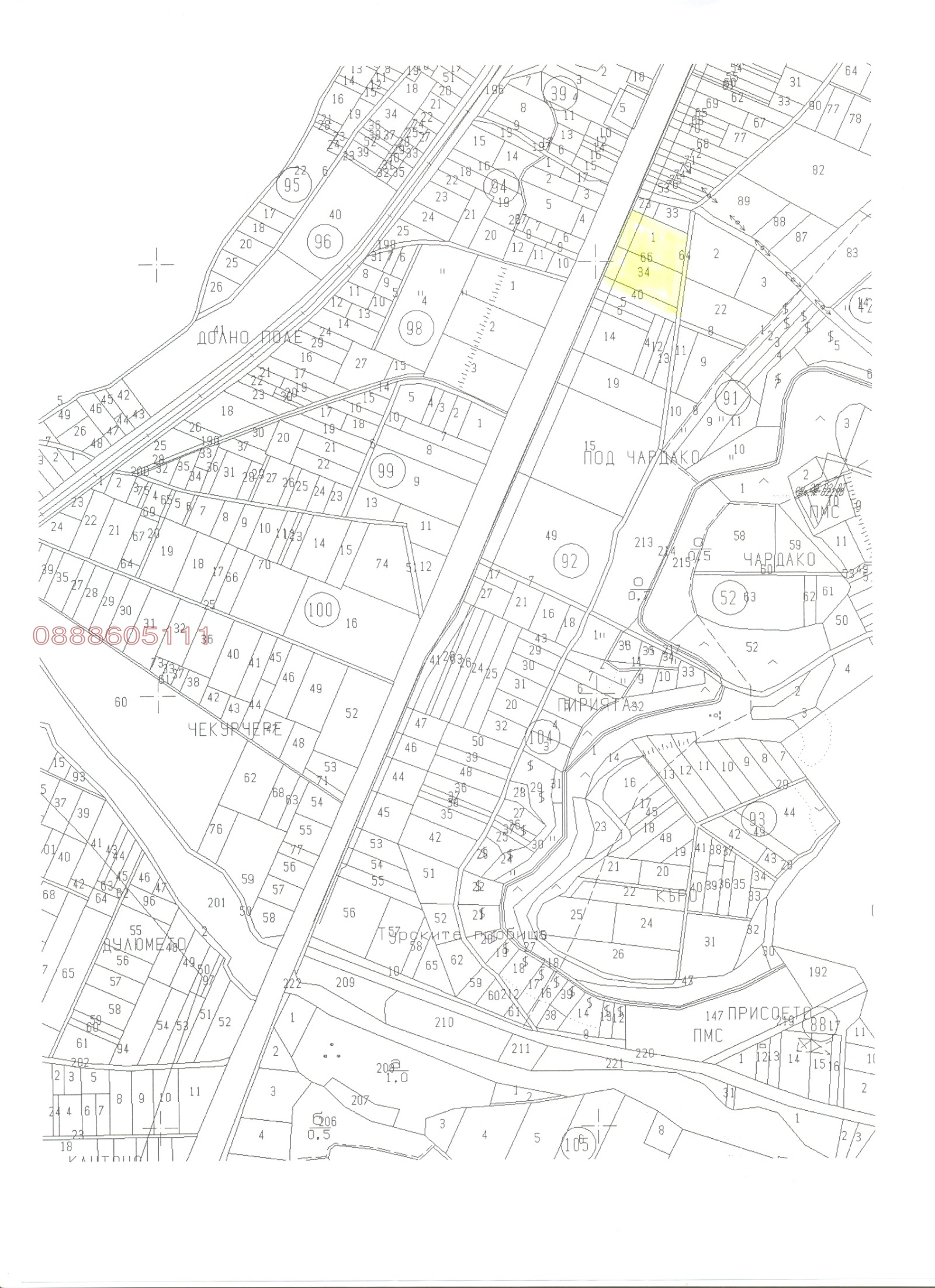 ������� ���������� ���� | Imot.bg � ����������� 7