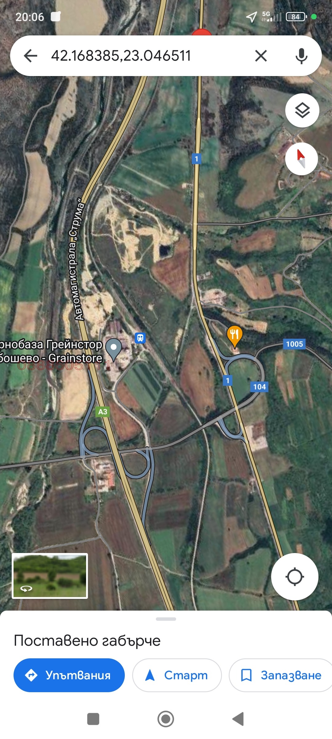 ������� ���������� ���� | Imot.bg � ����������� 6