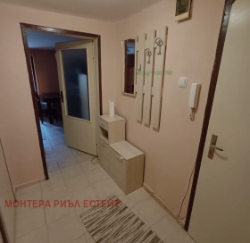 ������� 1-����� | Imot.bg � ����� ������ 5