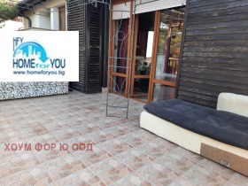  2- | Imot.bg    11