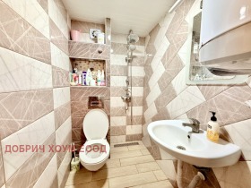  2- | Imot.bg    8