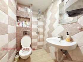  2- | Imot.bg    7