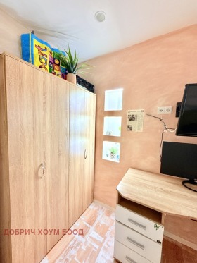  2- | Imot.bg    14