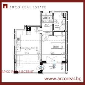 ������� 2-����� | Imot.bg � ����� ������ 2