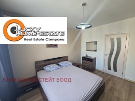 ������� 3-����� | Imot.bg � ����� ������ 7