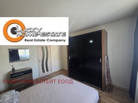 ������� 3-����� | Imot.bg � ����� ������ 8