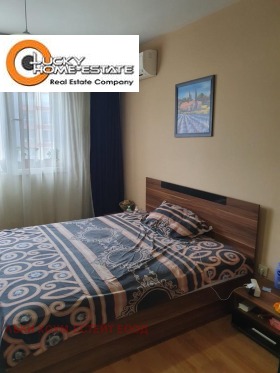 ������� 3-����� | Imot.bg � ����� ������ 6