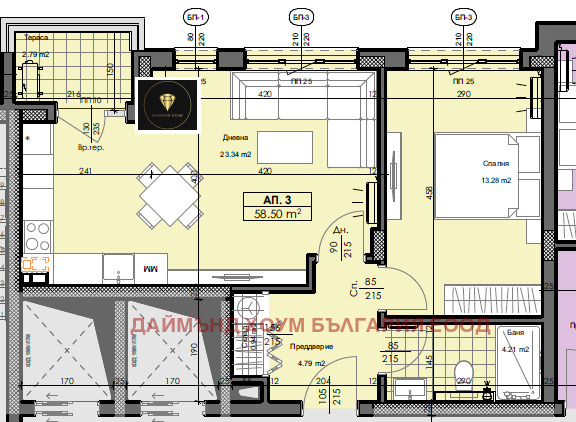 Продава  2-стаен град Пловдив , Гагарин , 69 кв.м | 73647418 - изображение [2]