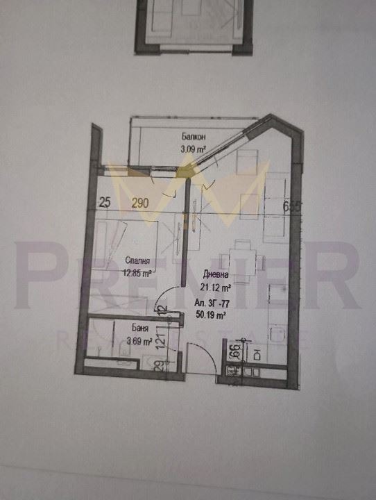 Продаја  1 спаваћа соба Софија , Центар , 63 м2 | 21187779 - слика [2]