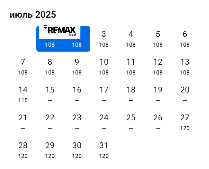 Till salu  1 sovrum Varna , Gracka mahala , 75 kvm | 68450319 - bild [3]