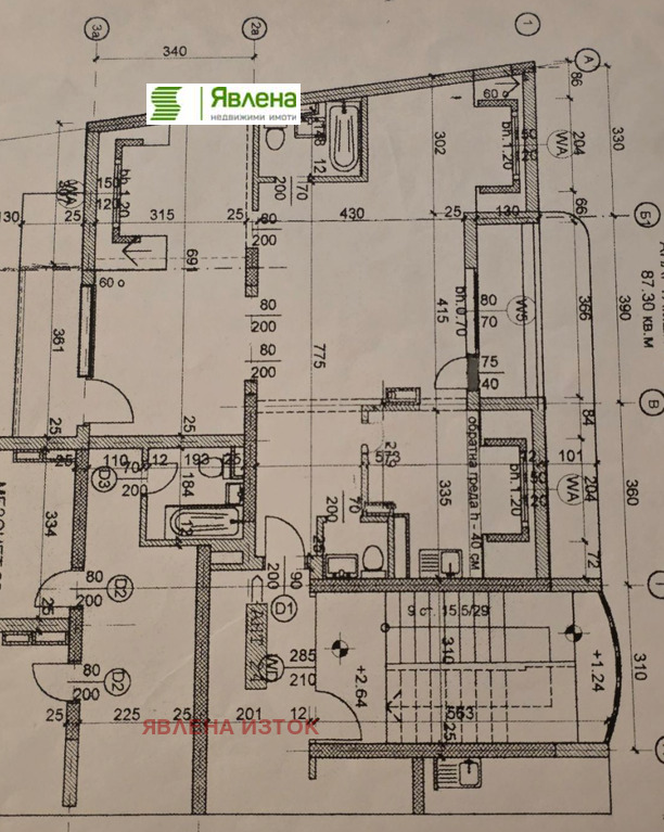 Продава 3-СТАЕН, гр. София, Стрелбище, снимка 9 - Апартаменти - 53026231