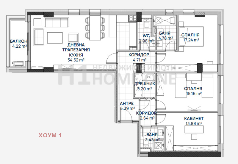 Продава  Многостаен град София , Люлин 2 , 170 кв.м | 58292898 - изображение [2]