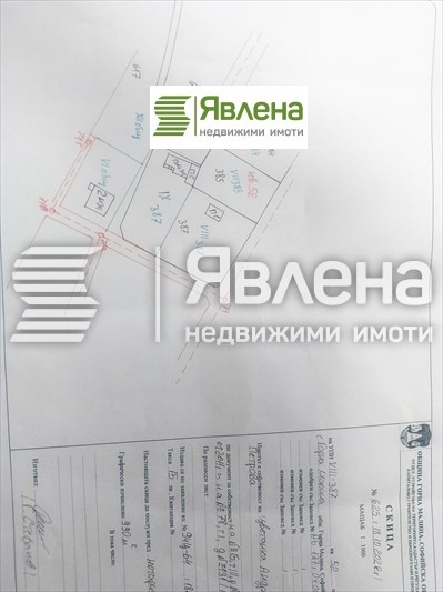 Продава ПАРЦЕЛ, с. Горна Малина, област София област, снимка 4 - Парцели - 49590235