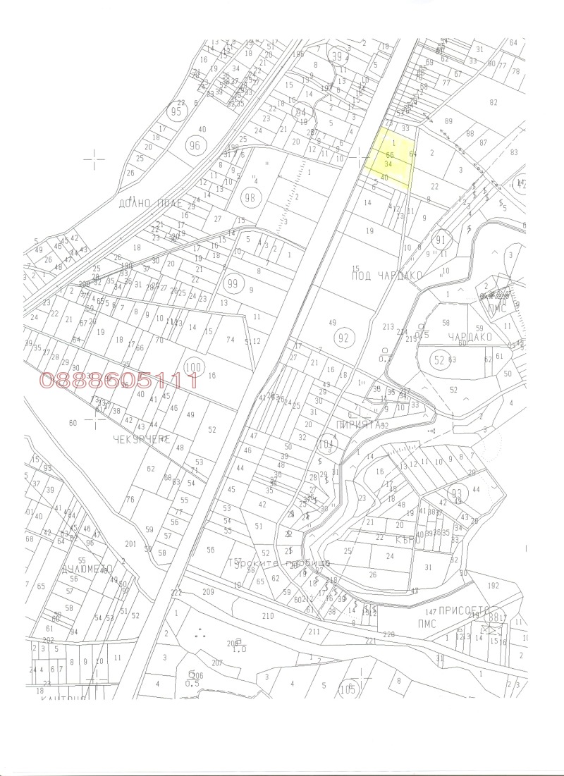 Продава ЗЕМЕДЕЛСКА ЗЕМЯ, гр. Дупница, област Кюстендил, снимка 7 - Земеделска земя - 53131668