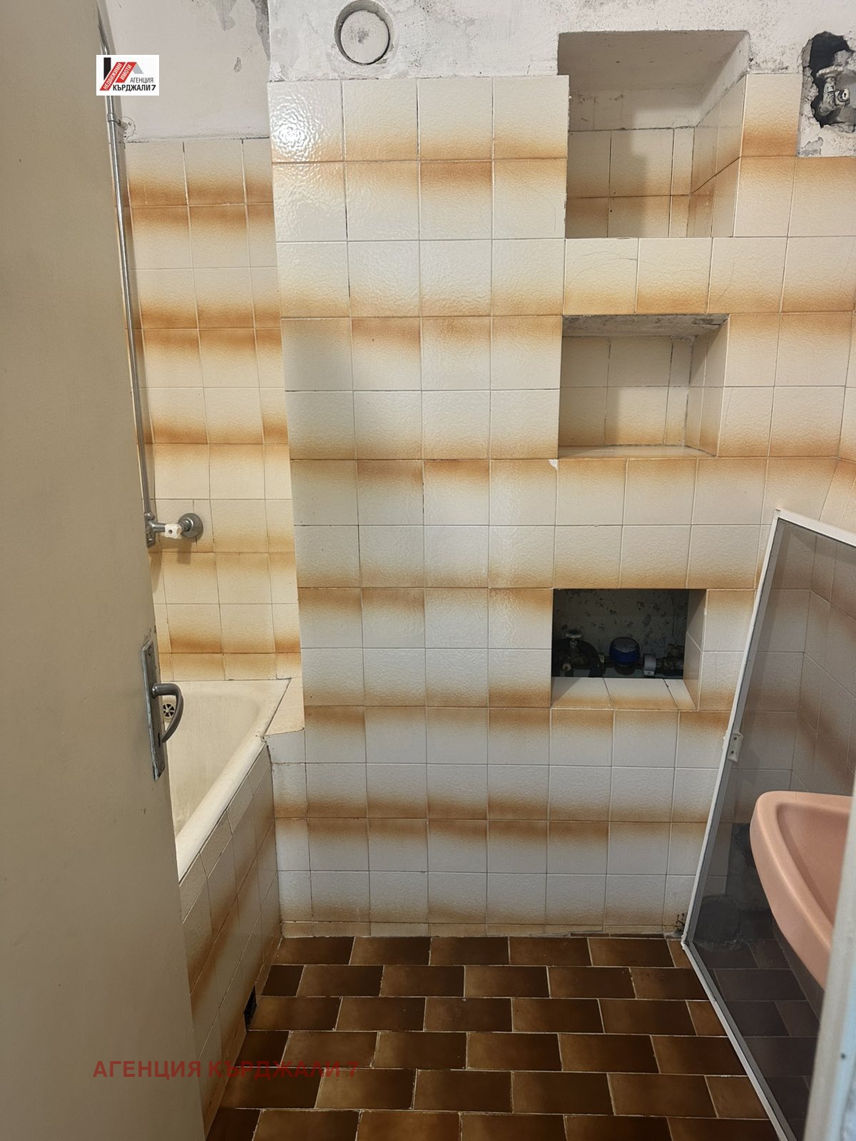 Продава 4-СТАЕН, гр. Кърджали, Възрожденци, снимка 17 - Апартаменти - 55135072