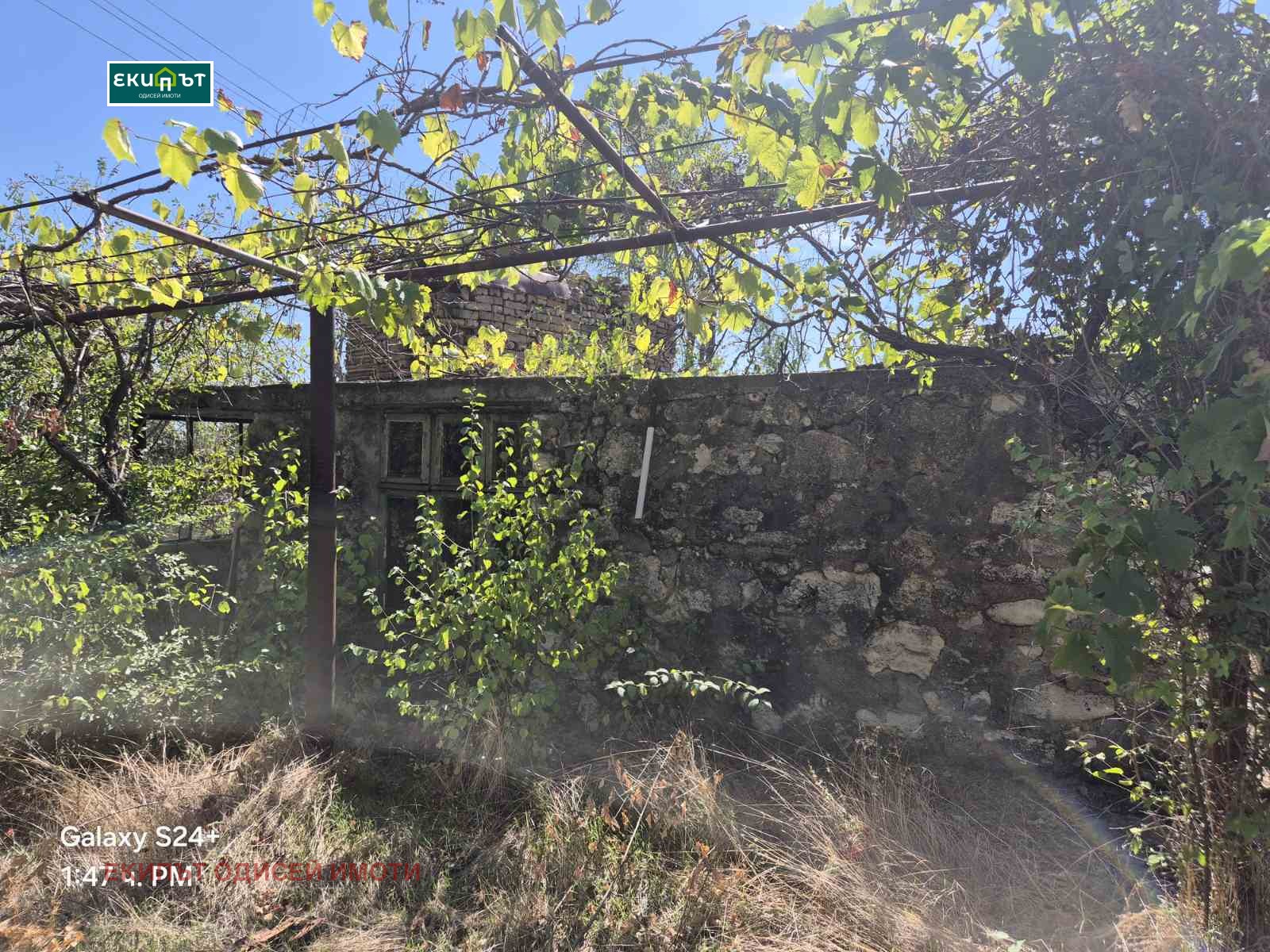 Продава ВИЛА, с. Доброглед, област Варна, снимка 2 - Вили - 47404606