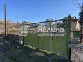 Продава ПАРЦЕЛ, с. Горна Малина, област София област, снимка 1