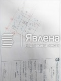 Продава ПАРЦЕЛ, с. Горна Малина, област София област, снимка 4