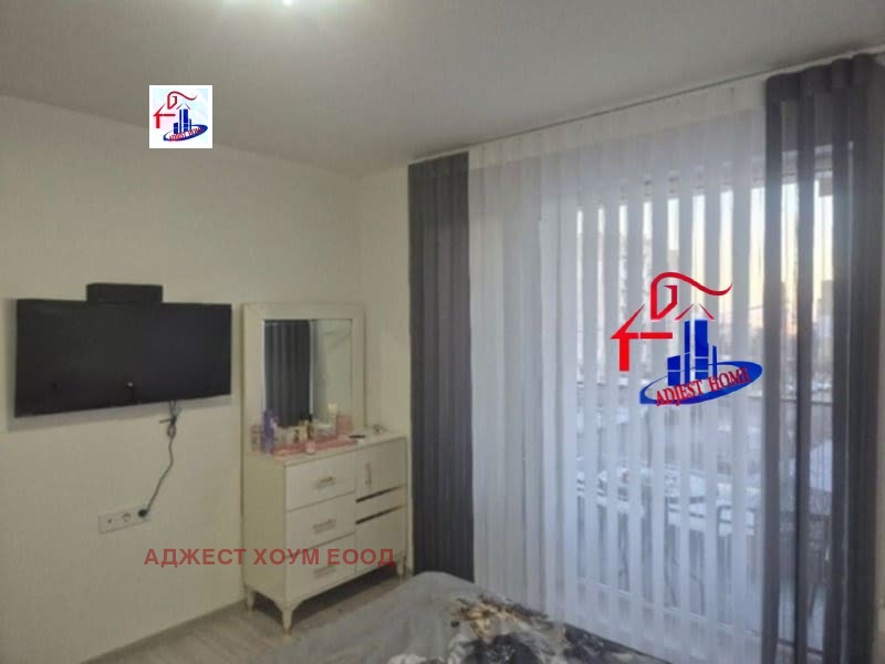 ������� 3-����� | Imot.bg � ����������� 5