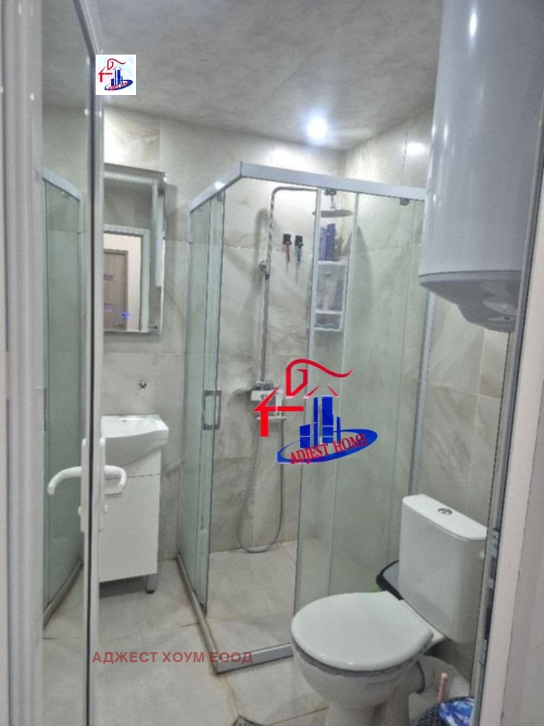 ������� 3-����� | Imot.bg � ����������� 7