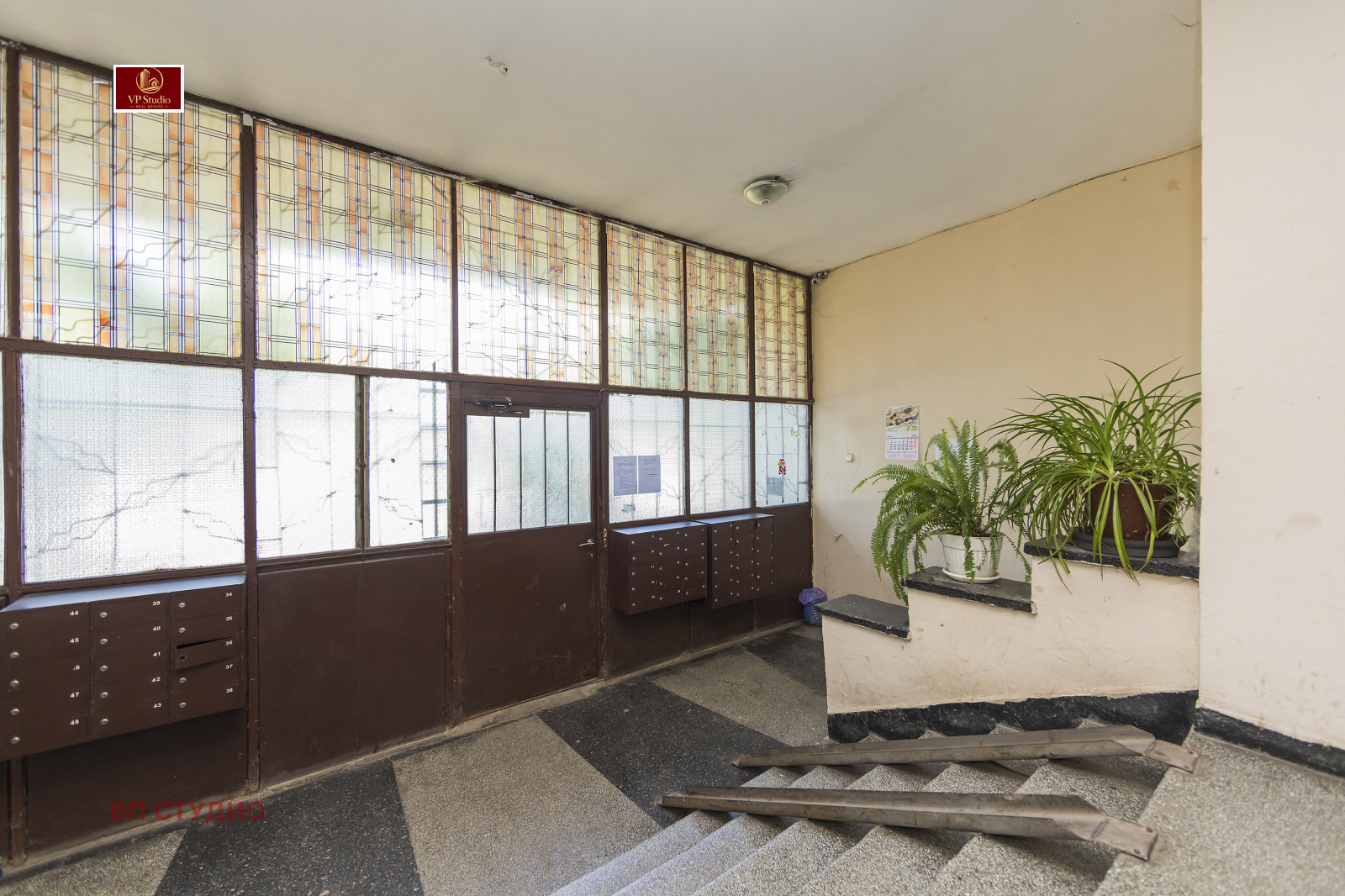 ������� 2-����� | Imot.bg � ����������� 11