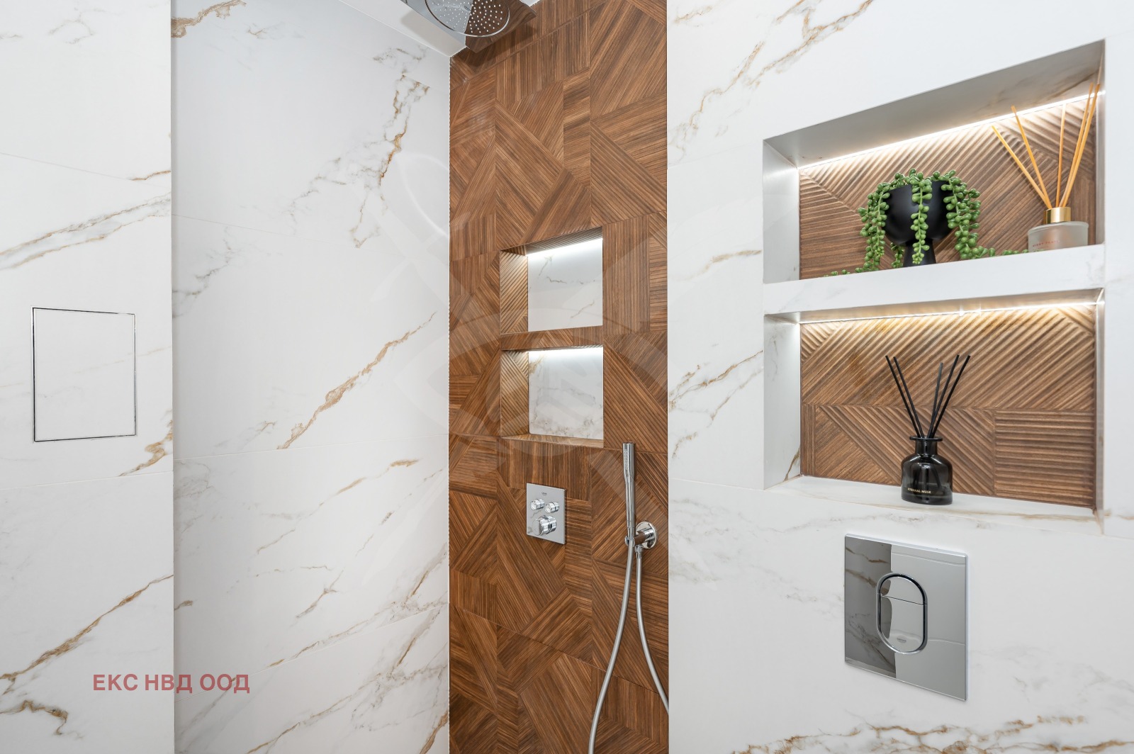 ������� 2-����� | Imot.bg � ����������� 9