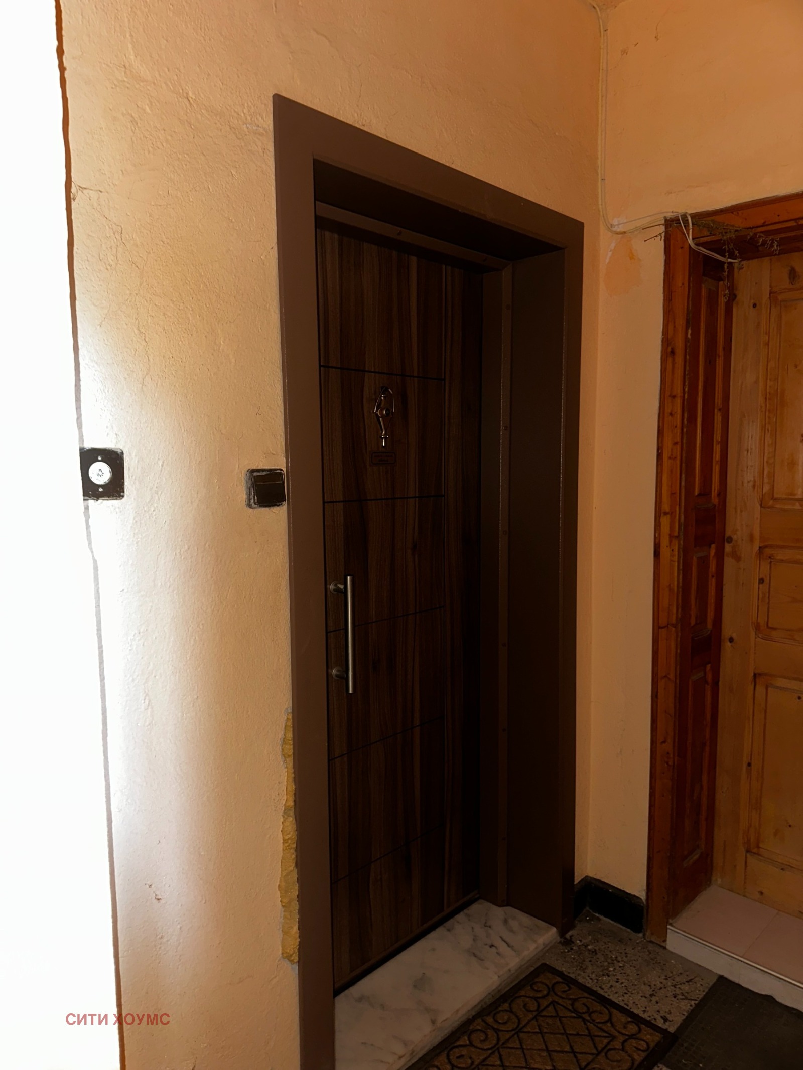 ������� 2-����� | Imot.bg � ����������� 15