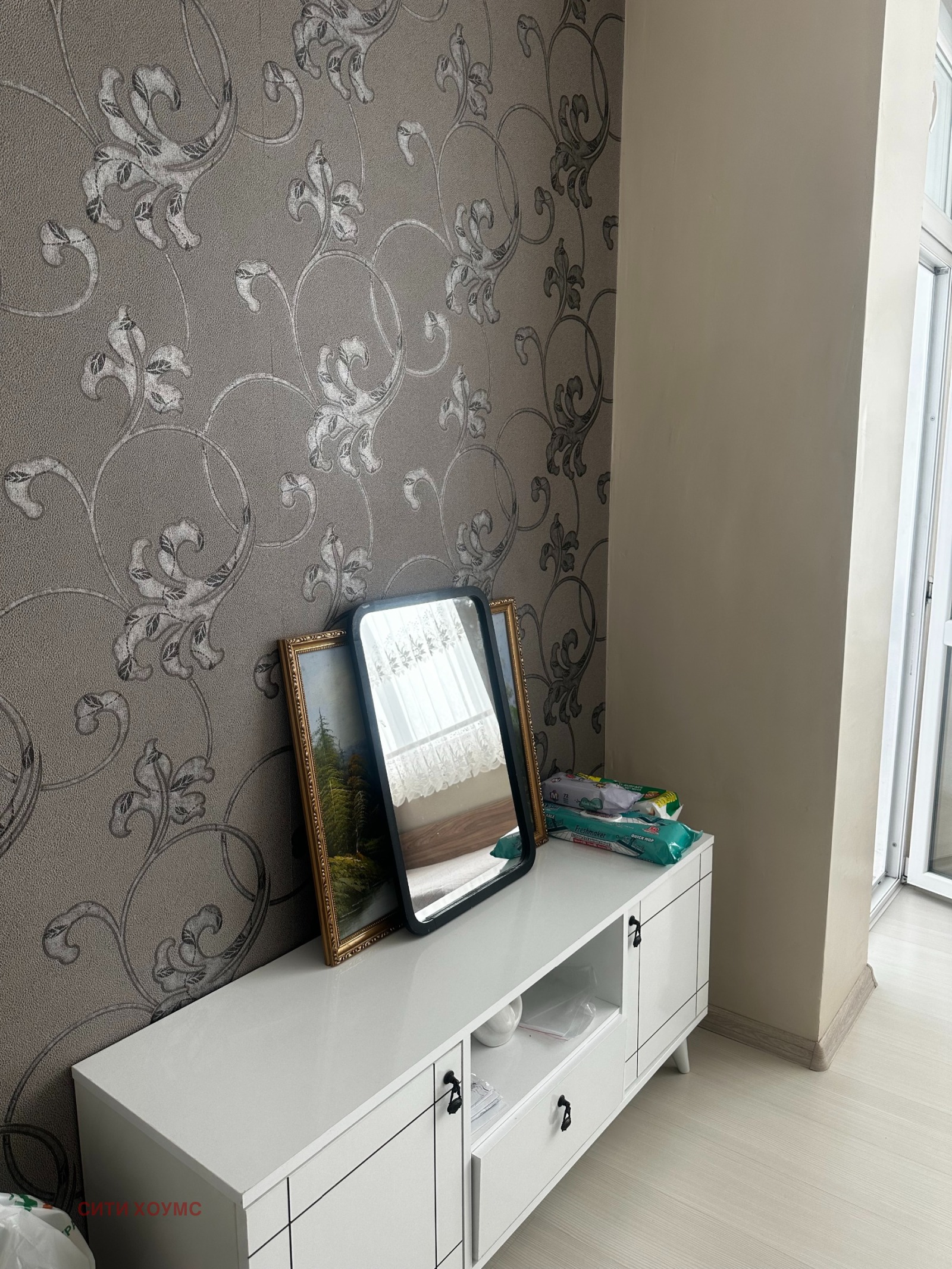 ������� 2-����� | Imot.bg � ����������� 3