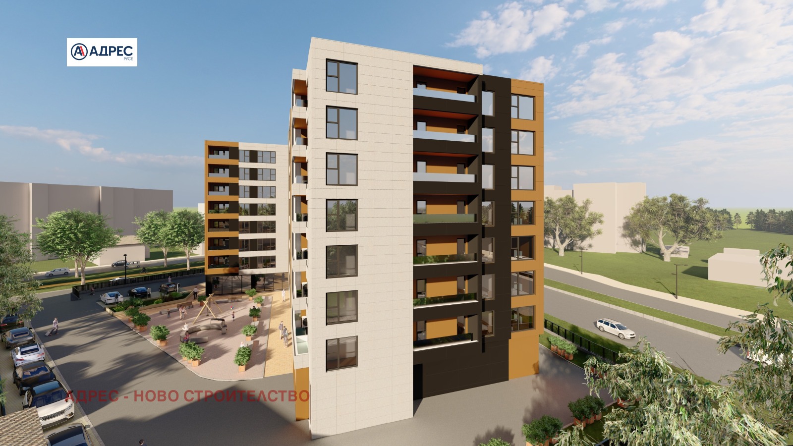 ������� 3-����� | Imot.bg � ����������� 7