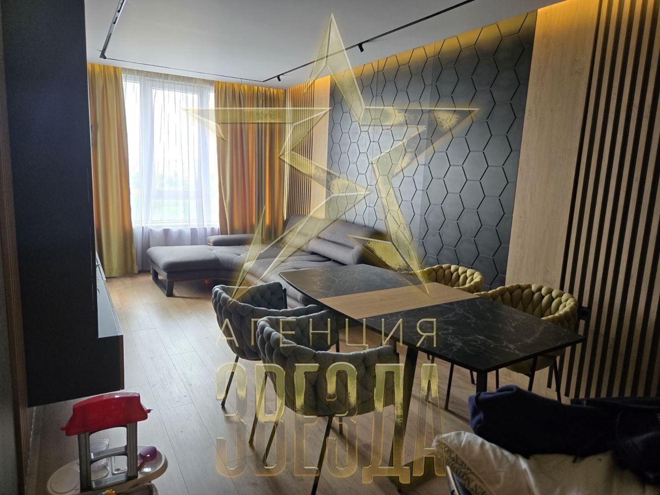 ������� 3-����� | Imot.bg � ����������� 1