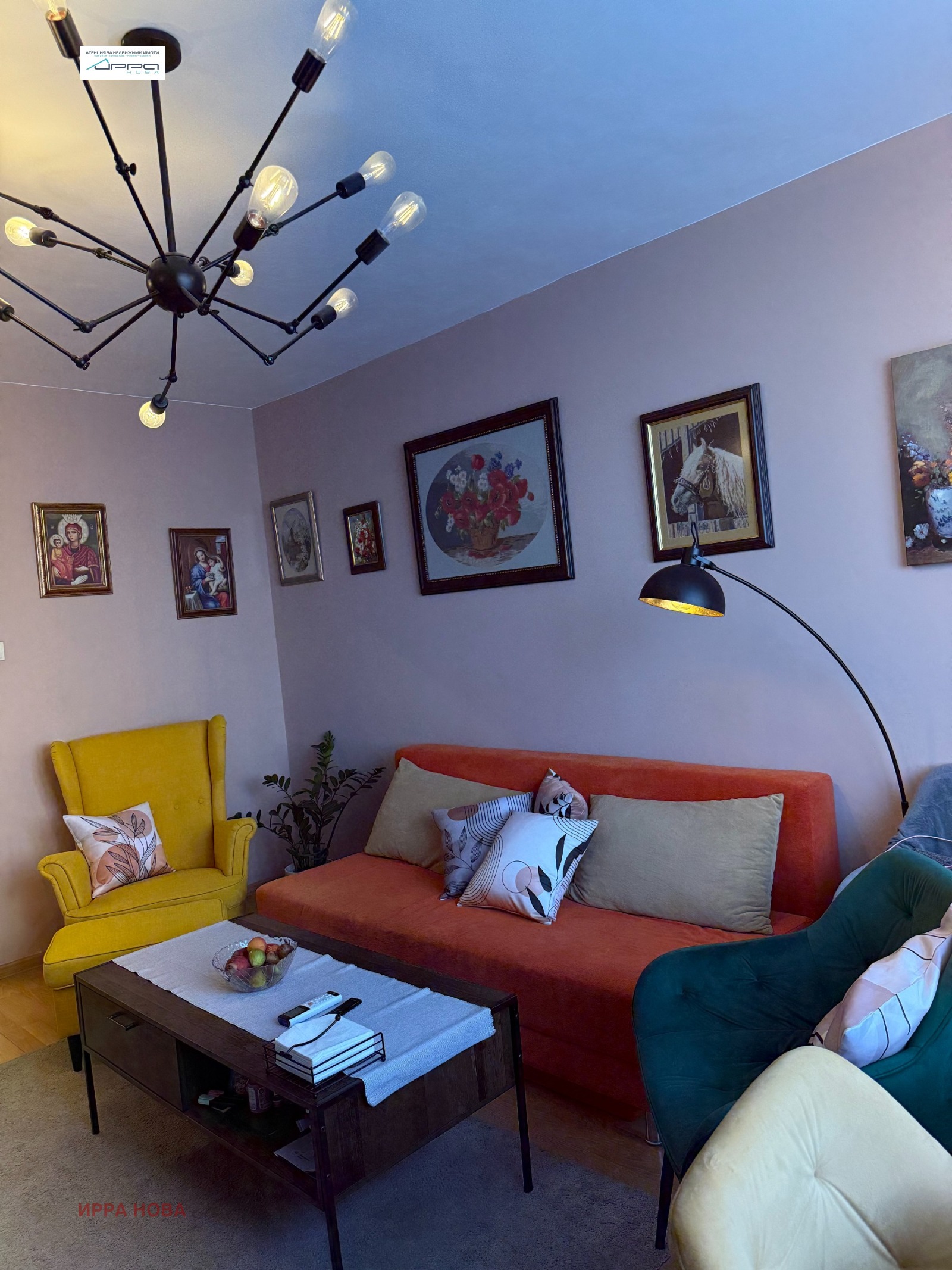 ������� 3-����� | Imot.bg � ����������� 2