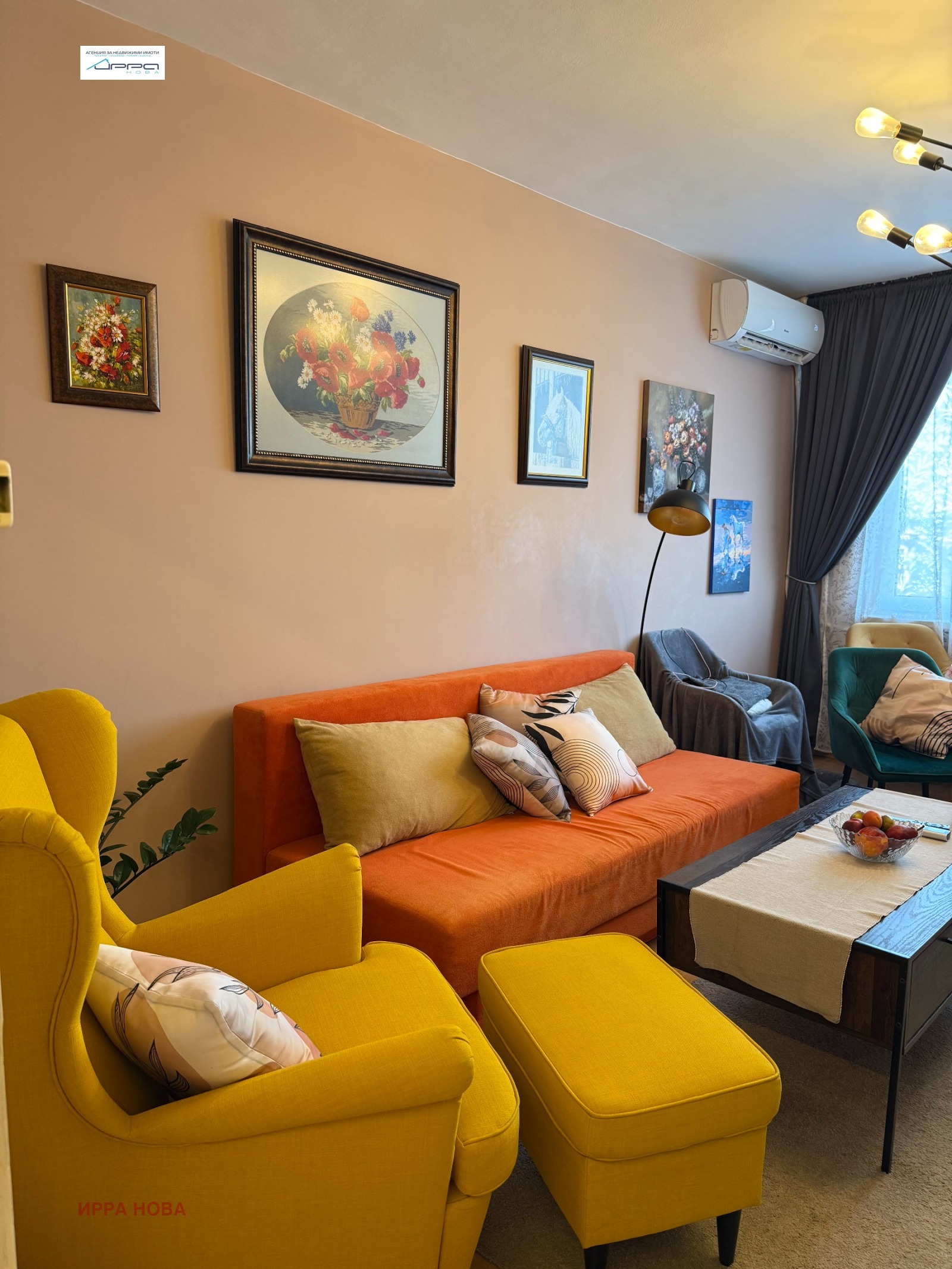 ������� 3-����� | Imot.bg � ����������� 1