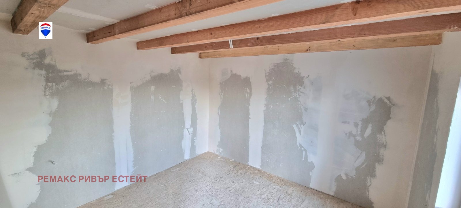 Продава КЪЩА | Imot.bg — изображение 7