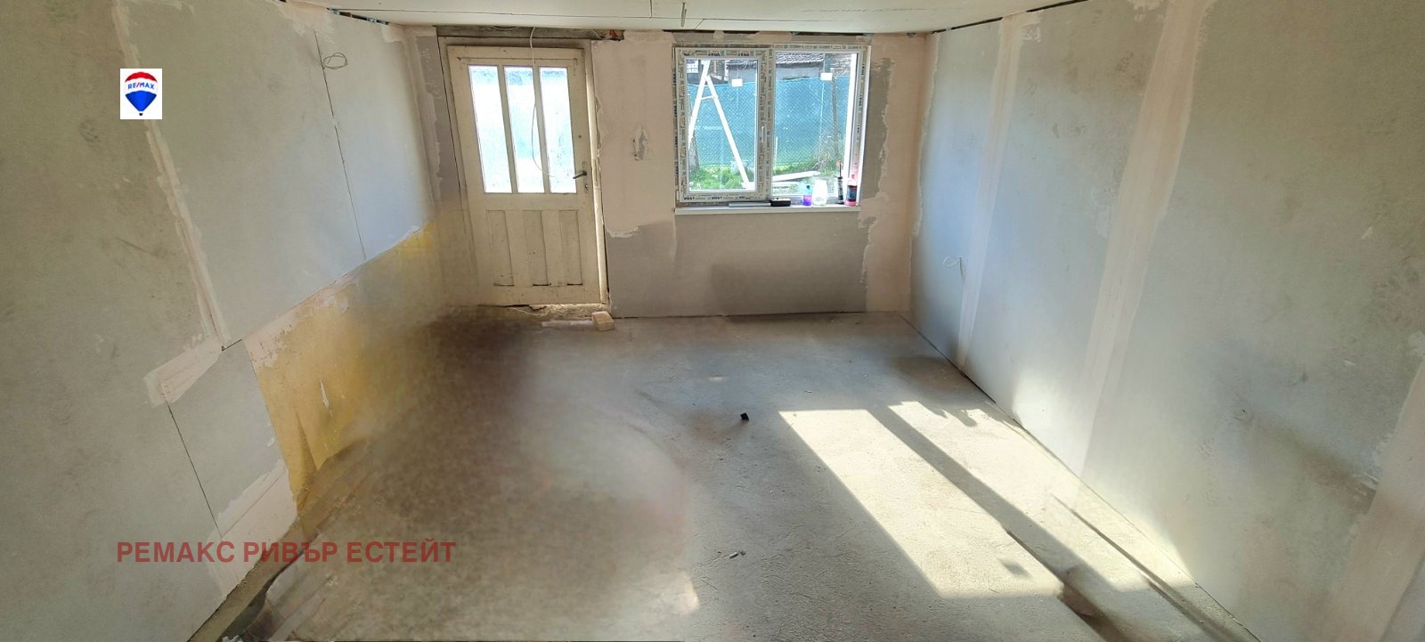 Продава КЪЩА | Imot.bg — изображение 8